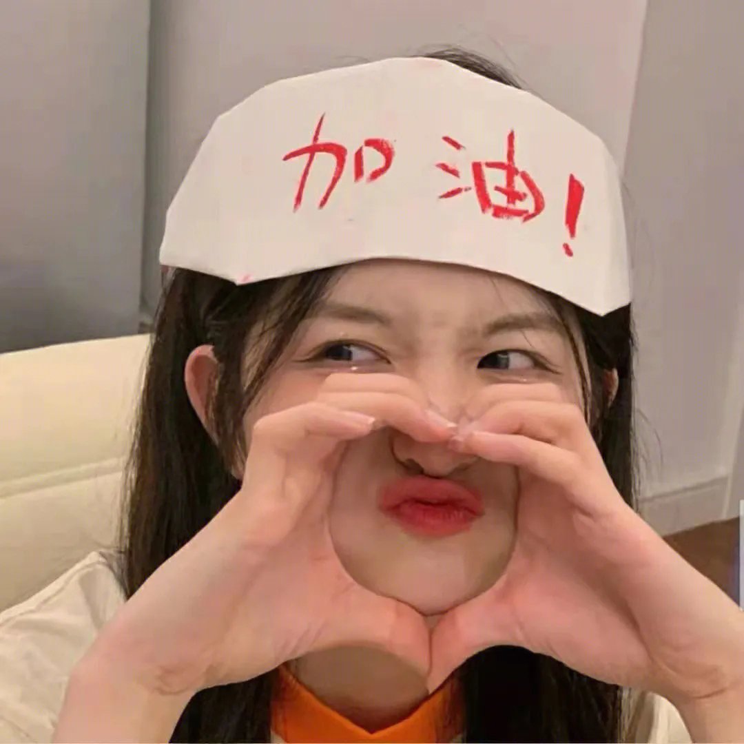最后的肖像