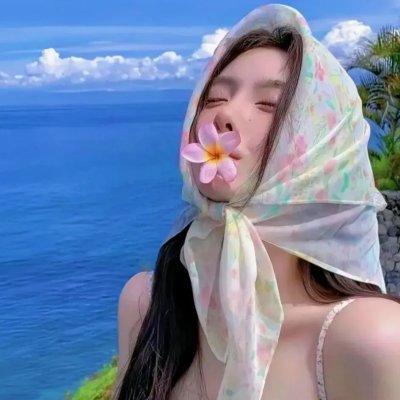 纯蓝